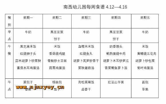 L{YAO6K)_O(Y]76ULDYA184.png