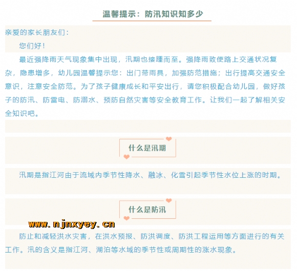 1c42082f74ad67dba09a271c65fcd46.png