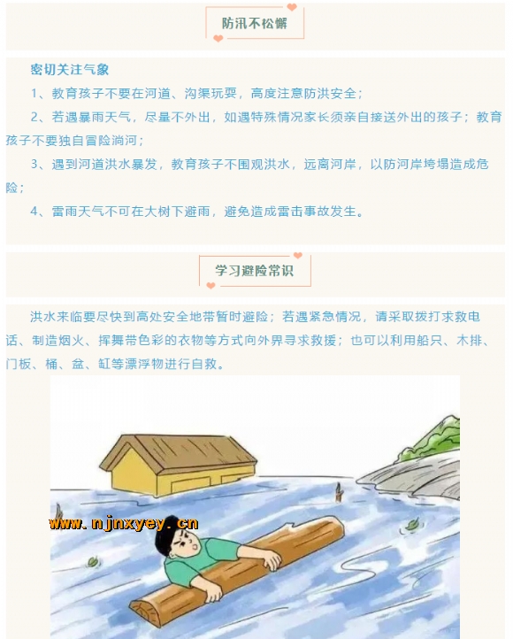 df33494d6fb5412a0994bfb746bedc7.png