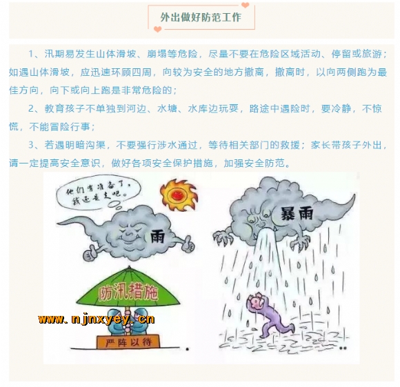 135e6130902947554b73f47196b34d3.png