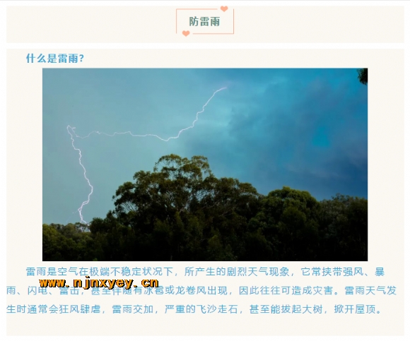 1b2e9767a3032192c9a496e6ee045b9.png