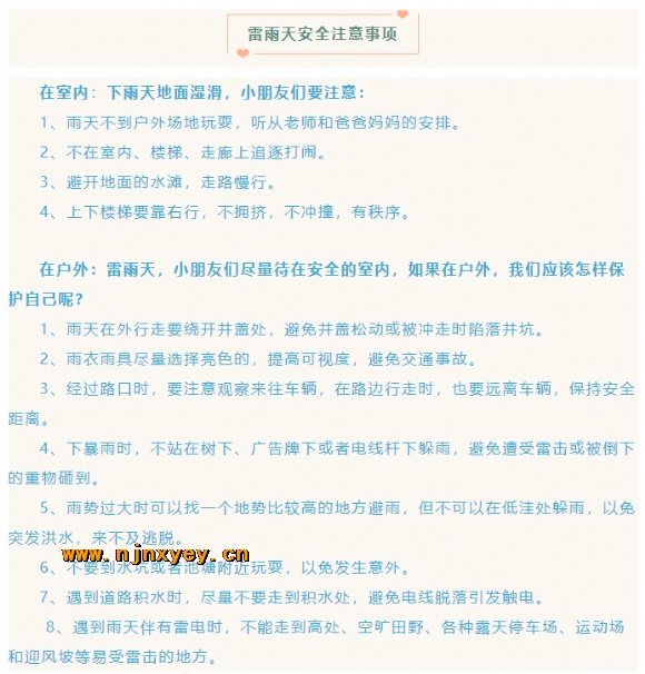 280799d007075c17580dc808883e9b1.png