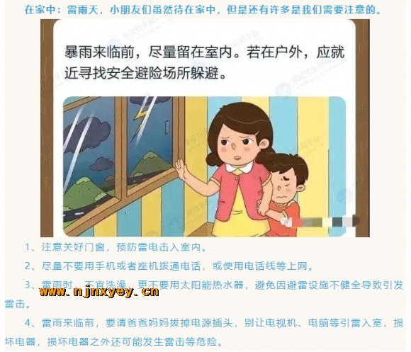 27c32c2ea646cec4e3a8c0c2db87e16.png
