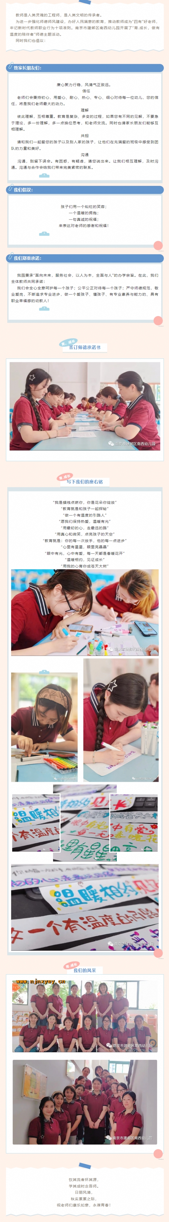 d6cc70c9bf9896cb40d9ad427e041cc.png
