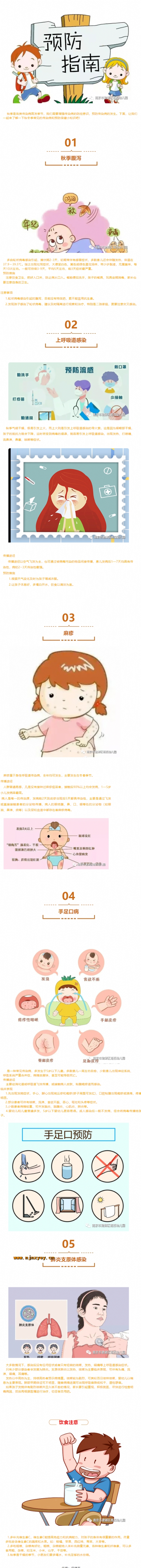 773d967f1f15116903e48ea8c88203b.png