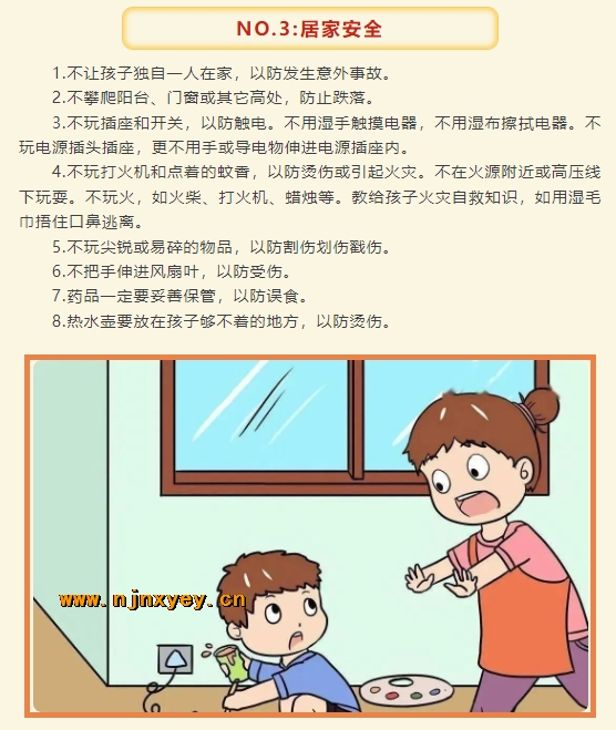 38ea54ab8bdcb80f016a6a7291a6a20.png