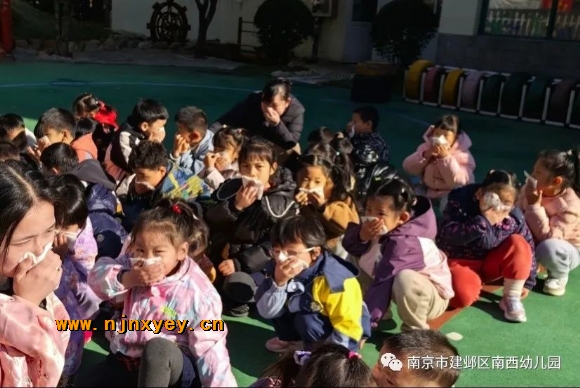 32f0b9969c371e8ed1a82341a996aabb.jpg